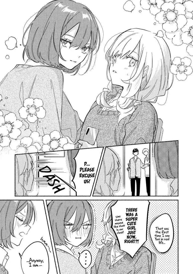 You, the One Sitting Next to Me, Are the Cutest. [ALL CHAPTERS] Chapter 4 8